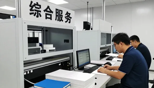 直播带货策划