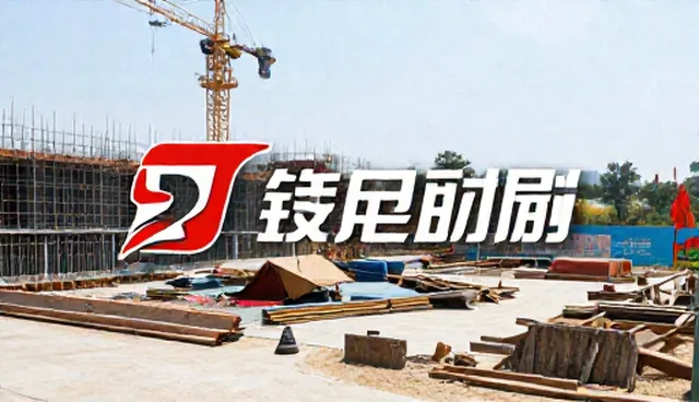 直播运营中视频剪辑的适用情况与限制